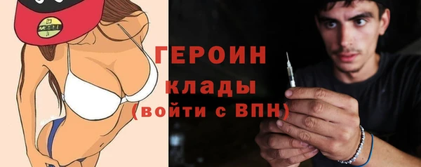 круглые Верея