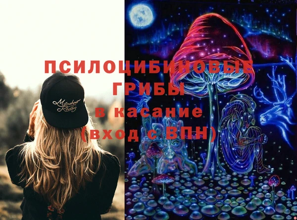 круглые Верея